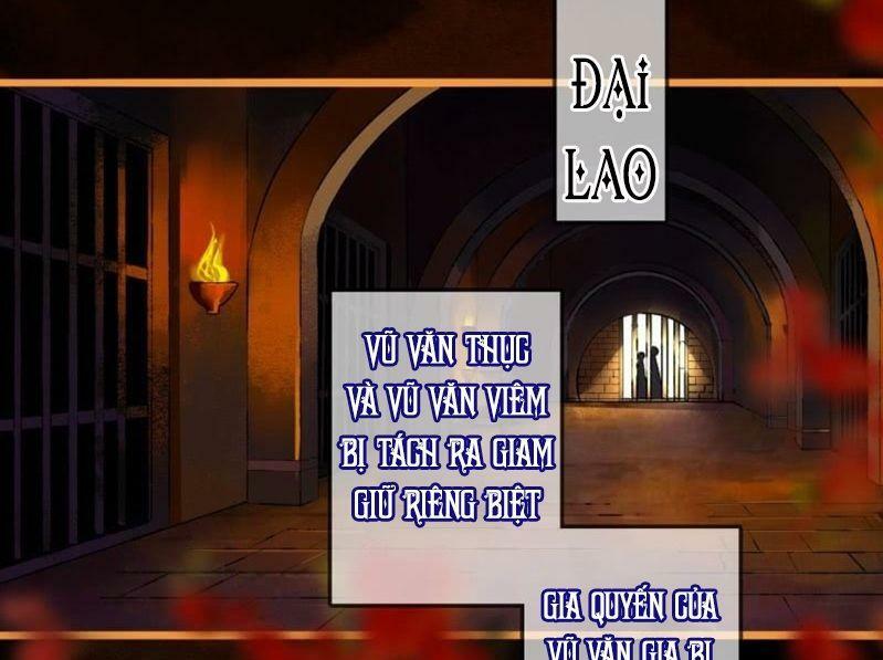 Sủng Phi Của Vương: Chapter 204: End
