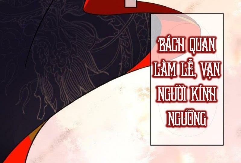 Sủng Phi Của Vương: Chapter 204: End