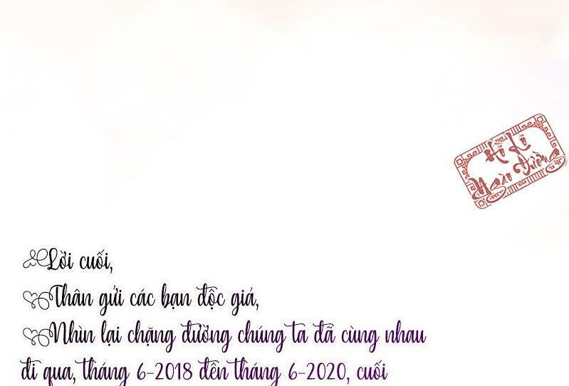Sủng Phi Của Vương: Chapter 204: End