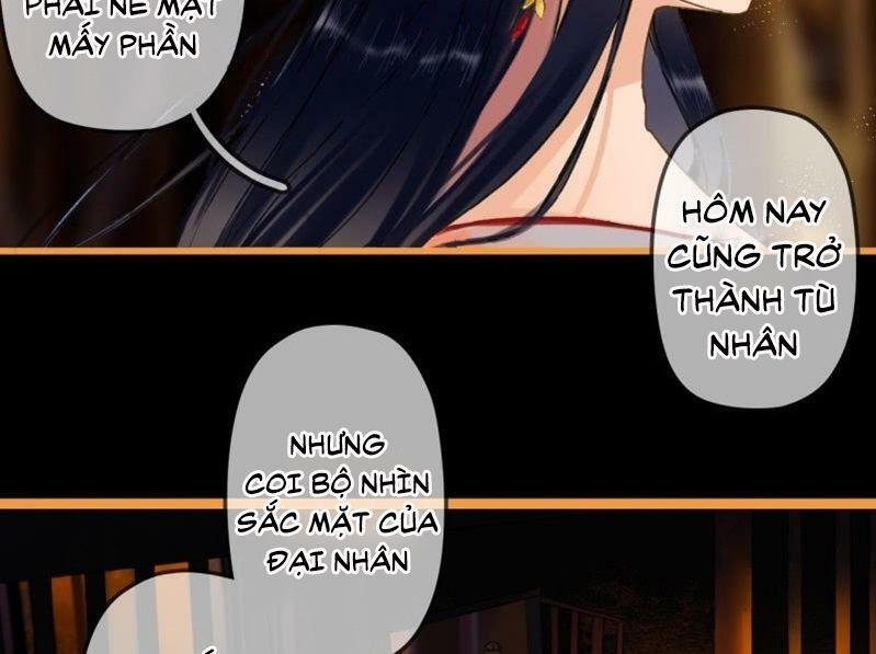 Sủng Phi Của Vương: Chapter 204: End