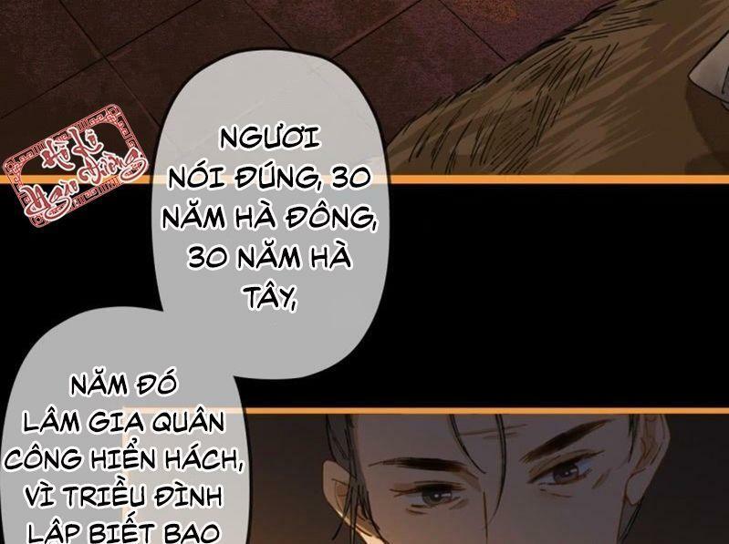 Sủng Phi Của Vương: Chapter 204: End