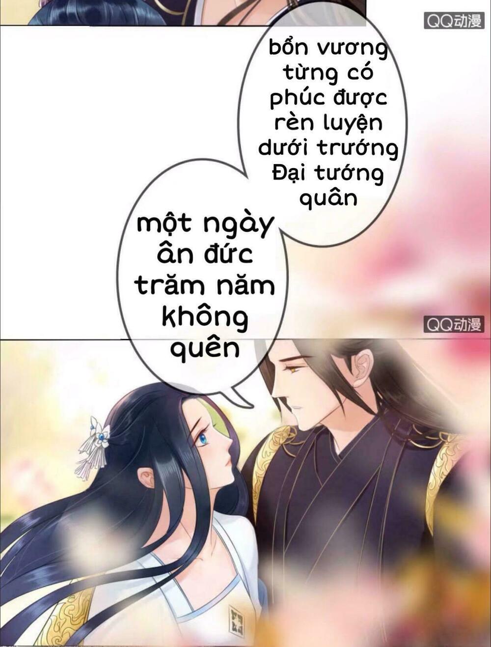 Sủng Phi Của Vương: Chapter 21
