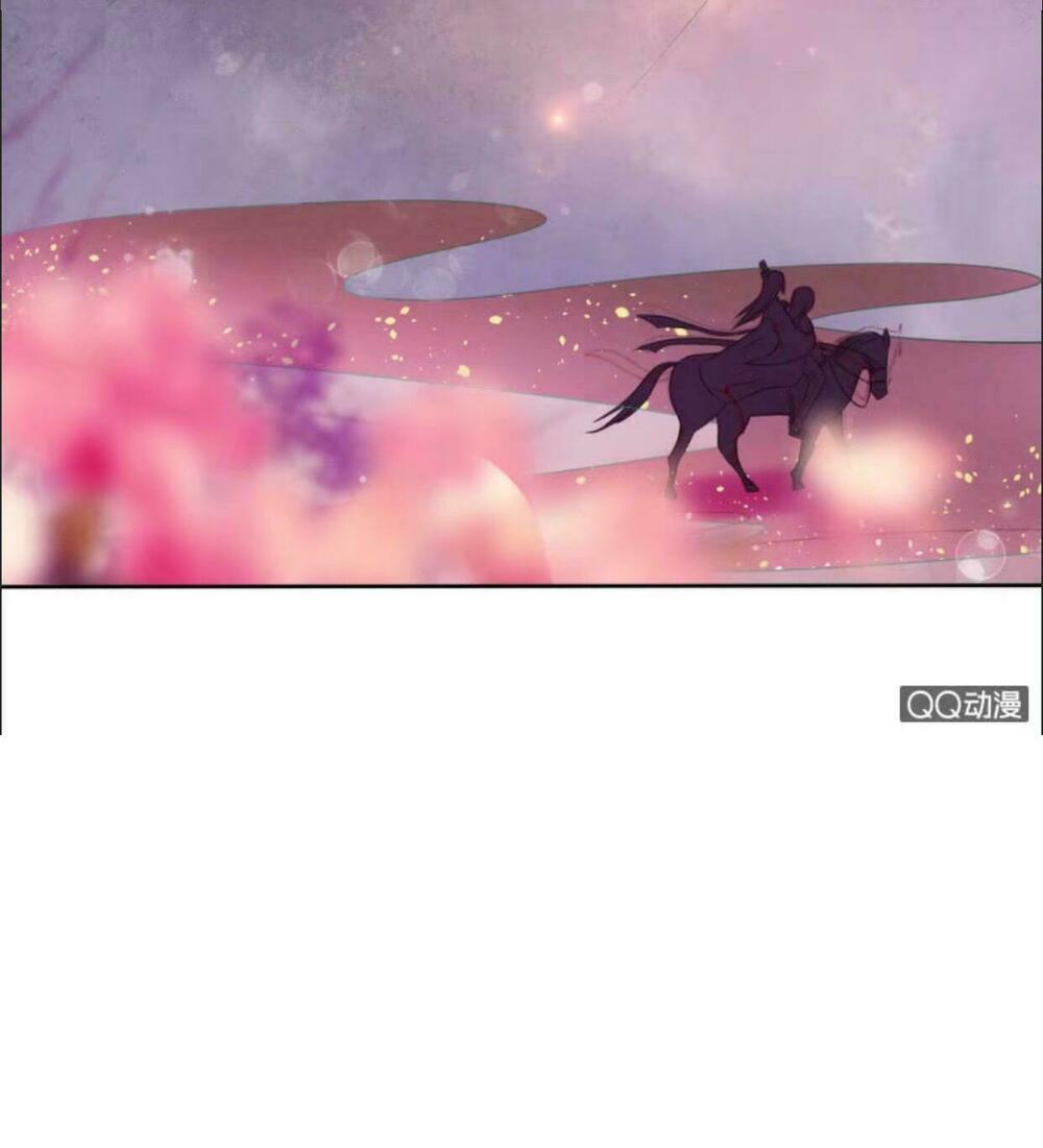 Sủng Phi Của Vương: Chapter 21