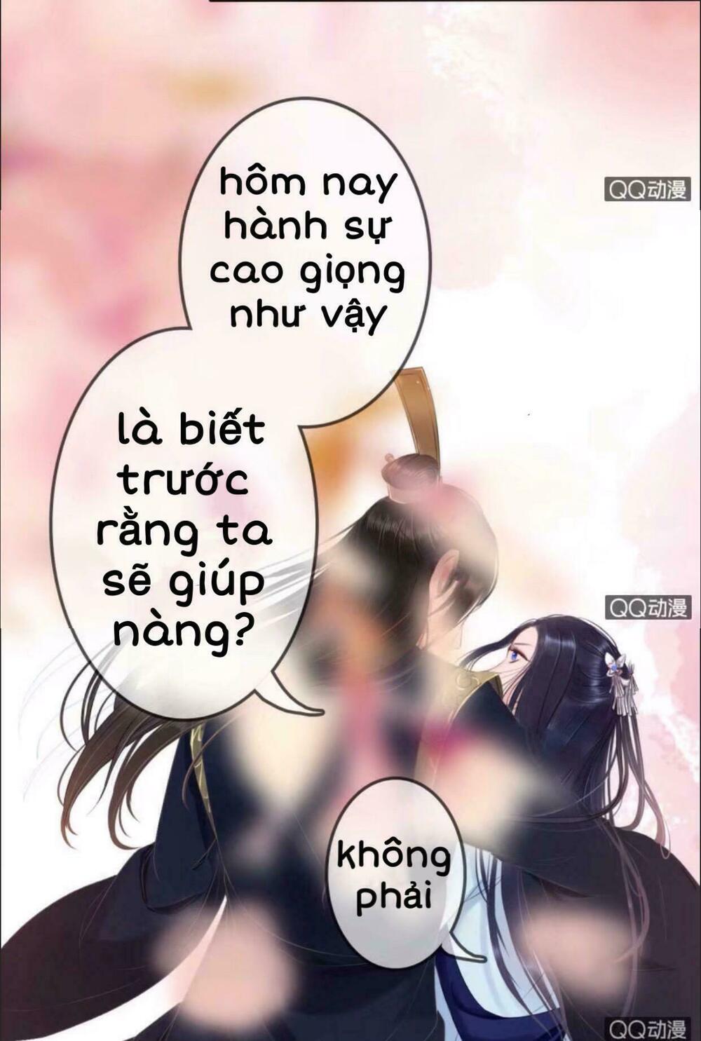 Sủng Phi Của Vương: Chapter 21