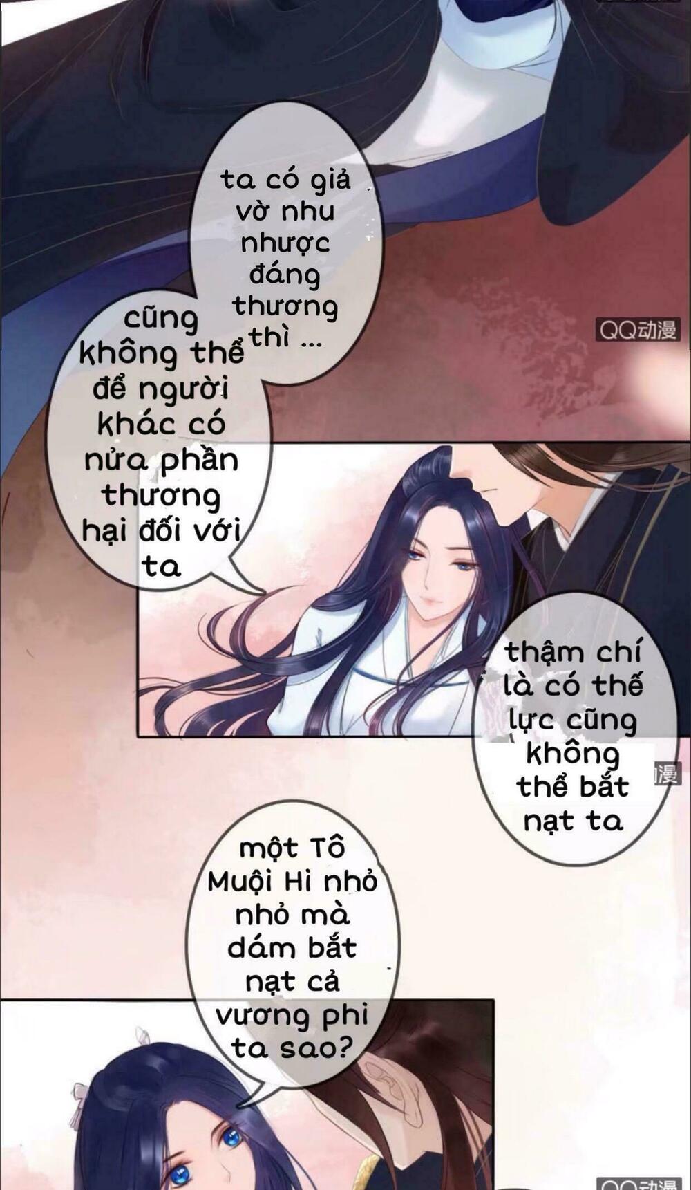 Sủng Phi Của Vương: Chapter 21