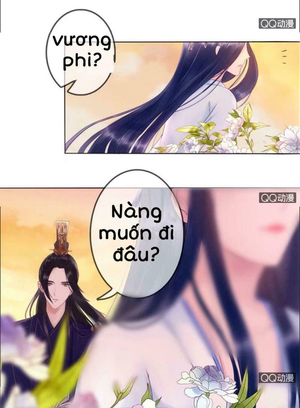 Sủng Phi Của Vương: Chapter 22