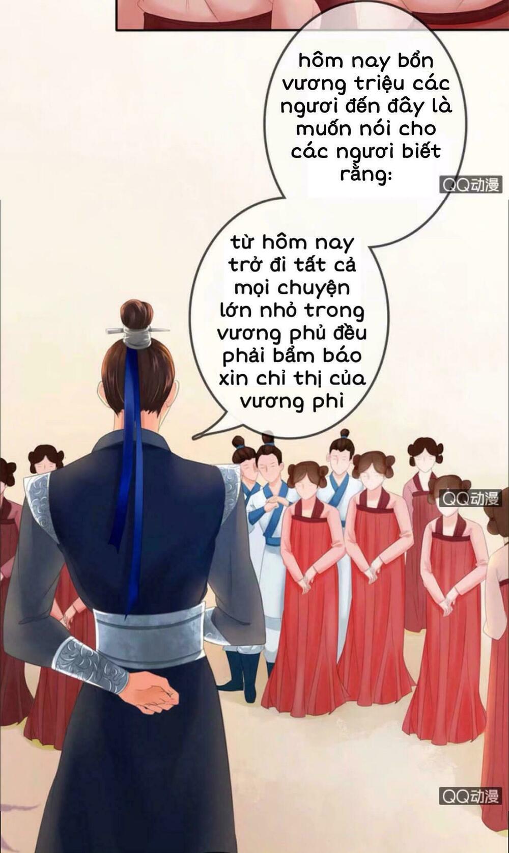 Sủng Phi Của Vương: Chapter 22