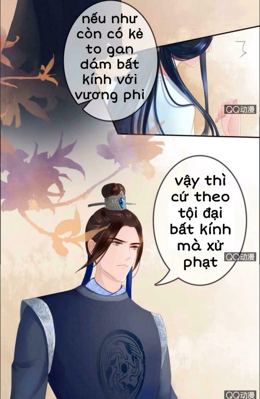 Sủng Phi Của Vương: Chapter 22