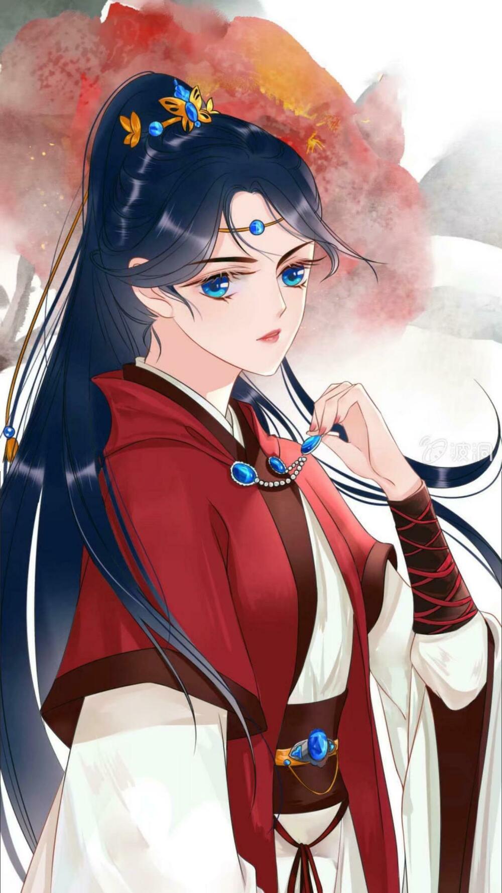 Sủng Phi Của Vương: Chapter 24