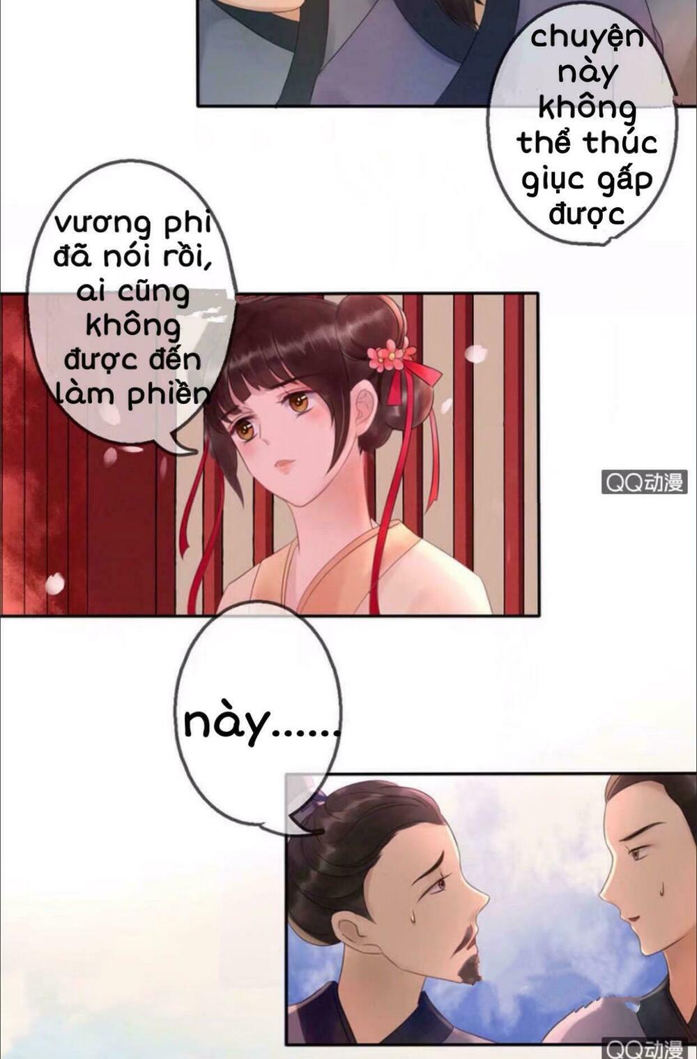 Sủng Phi Của Vương: Chapter 24