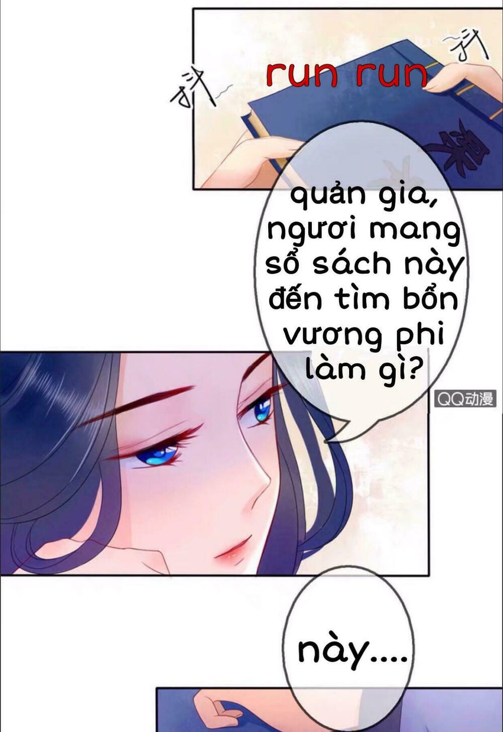 Sủng Phi Của Vương: Chapter 24