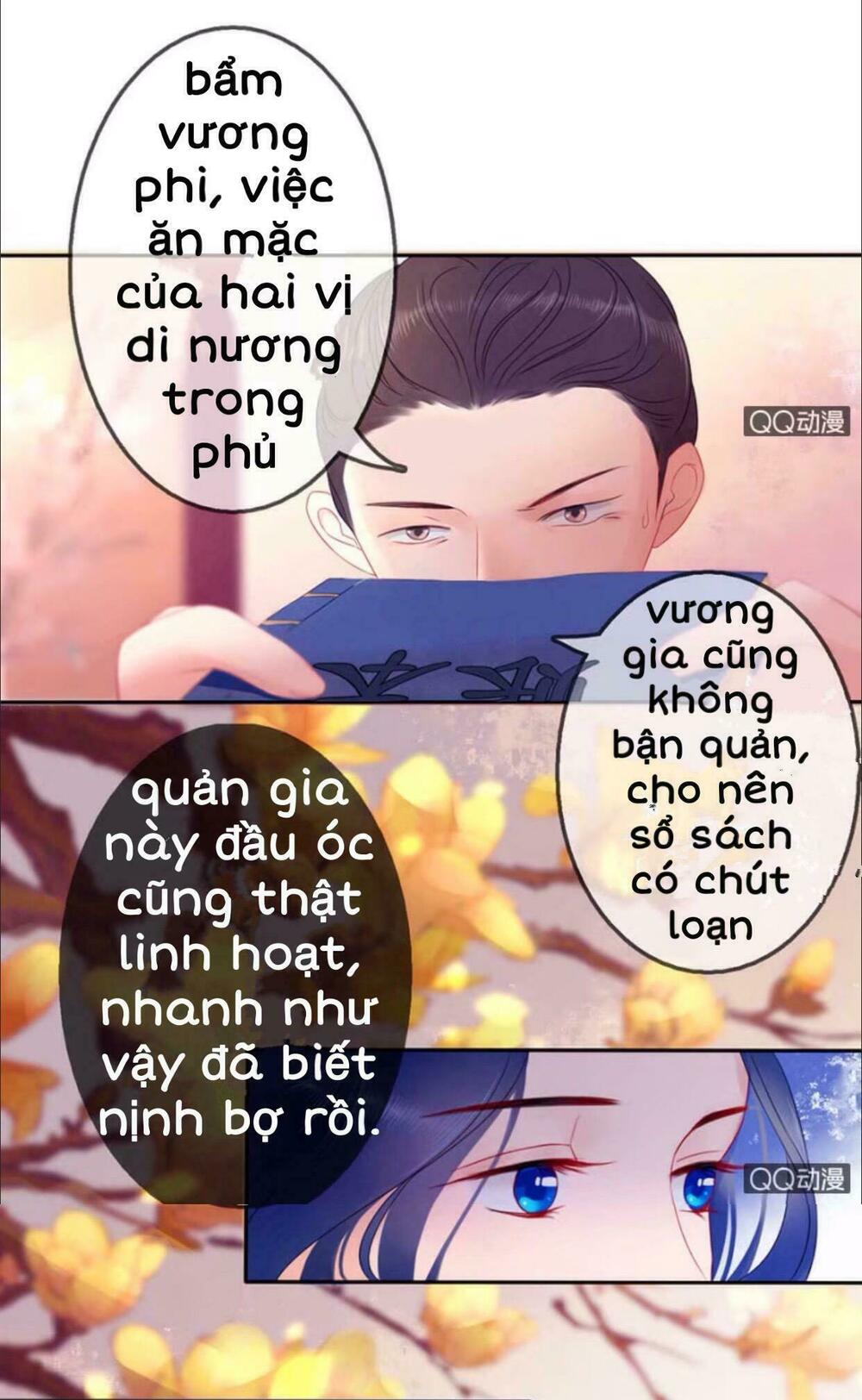 Sủng Phi Của Vương: Chapter 24