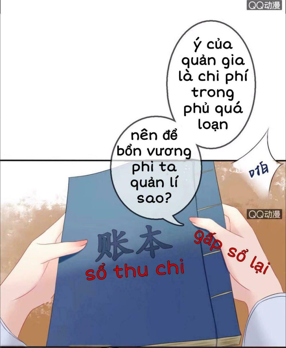 Sủng Phi Của Vương: Chapter 24