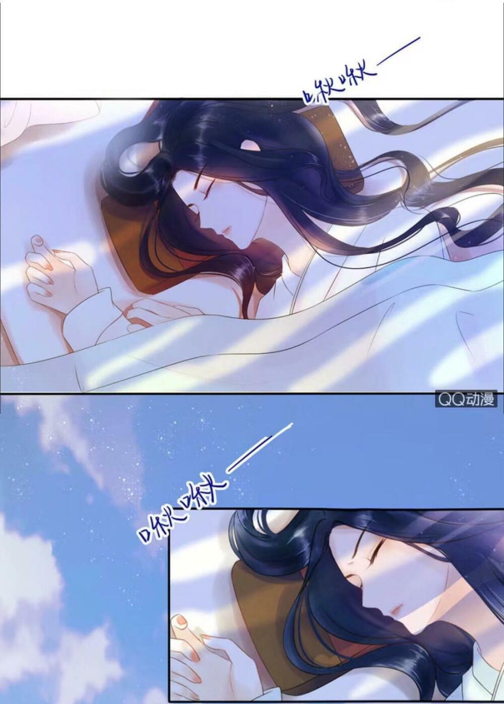 Sủng Phi Của Vương: Chapter 24