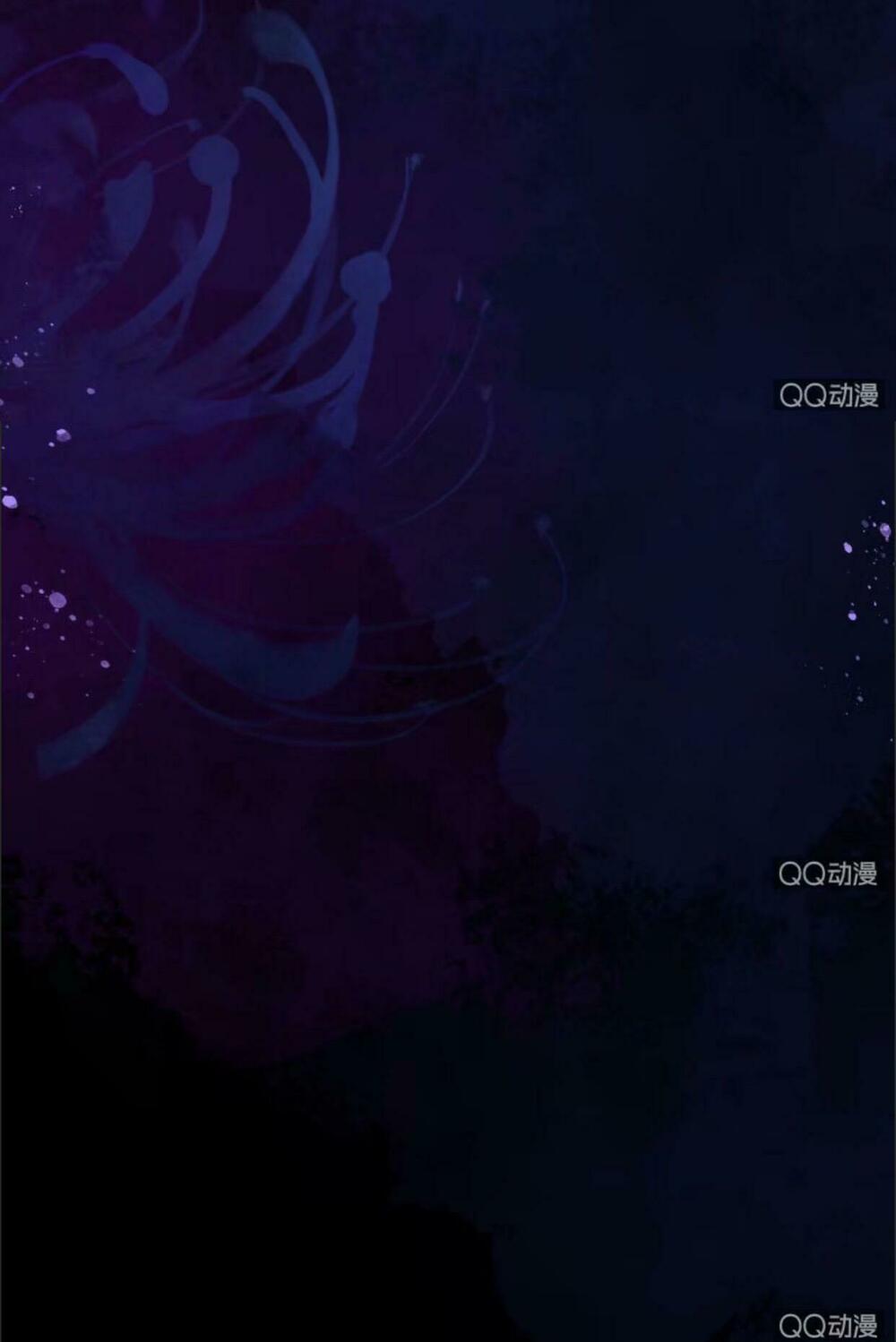 Sủng Phi Của Vương: Chapter 25