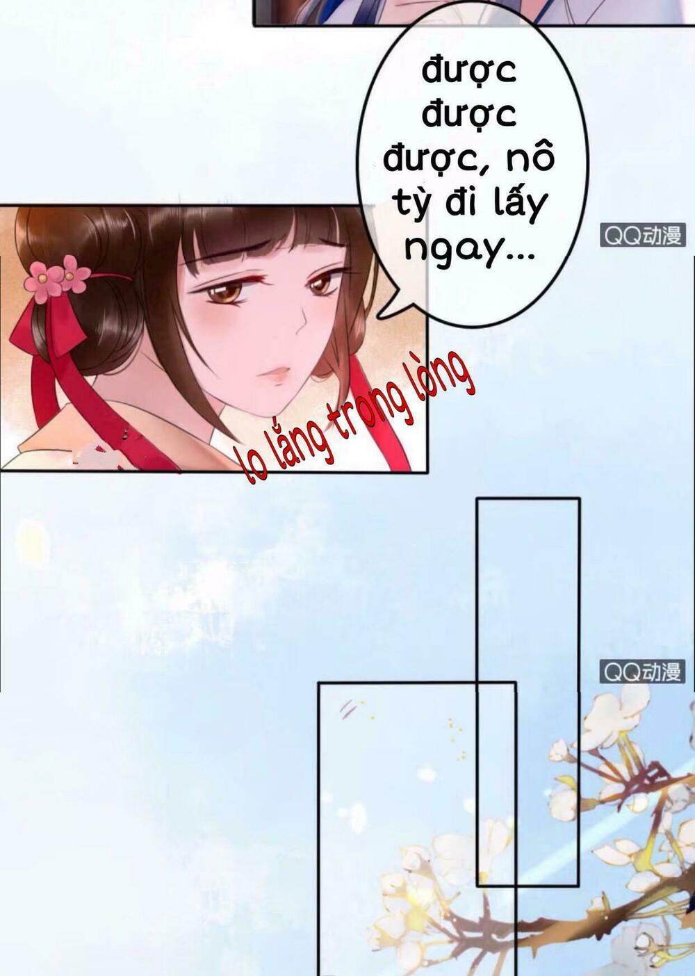 Sủng Phi Của Vương: Chapter 25