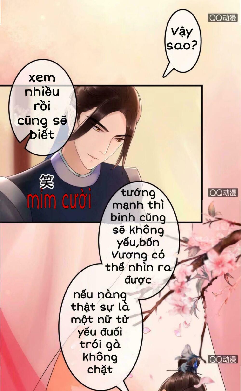 Sủng Phi Của Vương: Chapter 27
