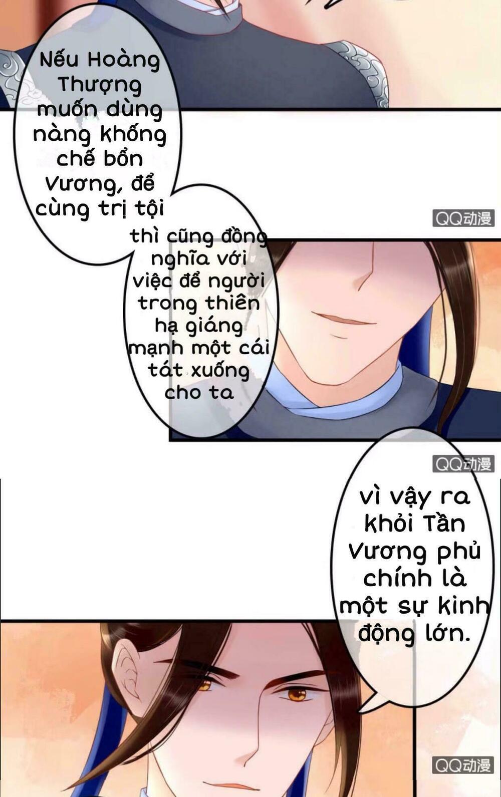 Sủng Phi Của Vương: Chapter 27
