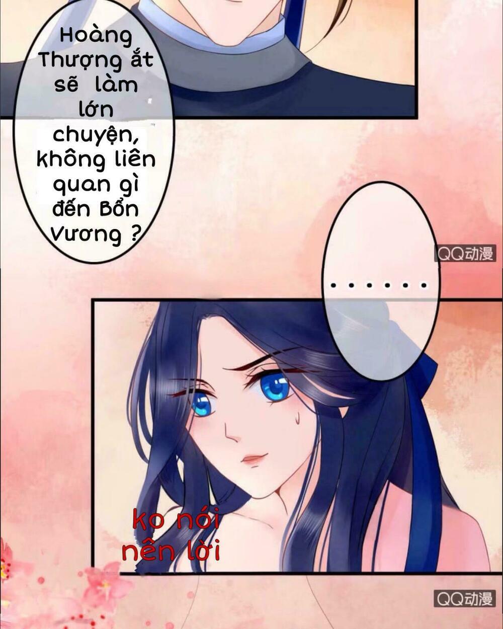 Sủng Phi Của Vương: Chapter 27