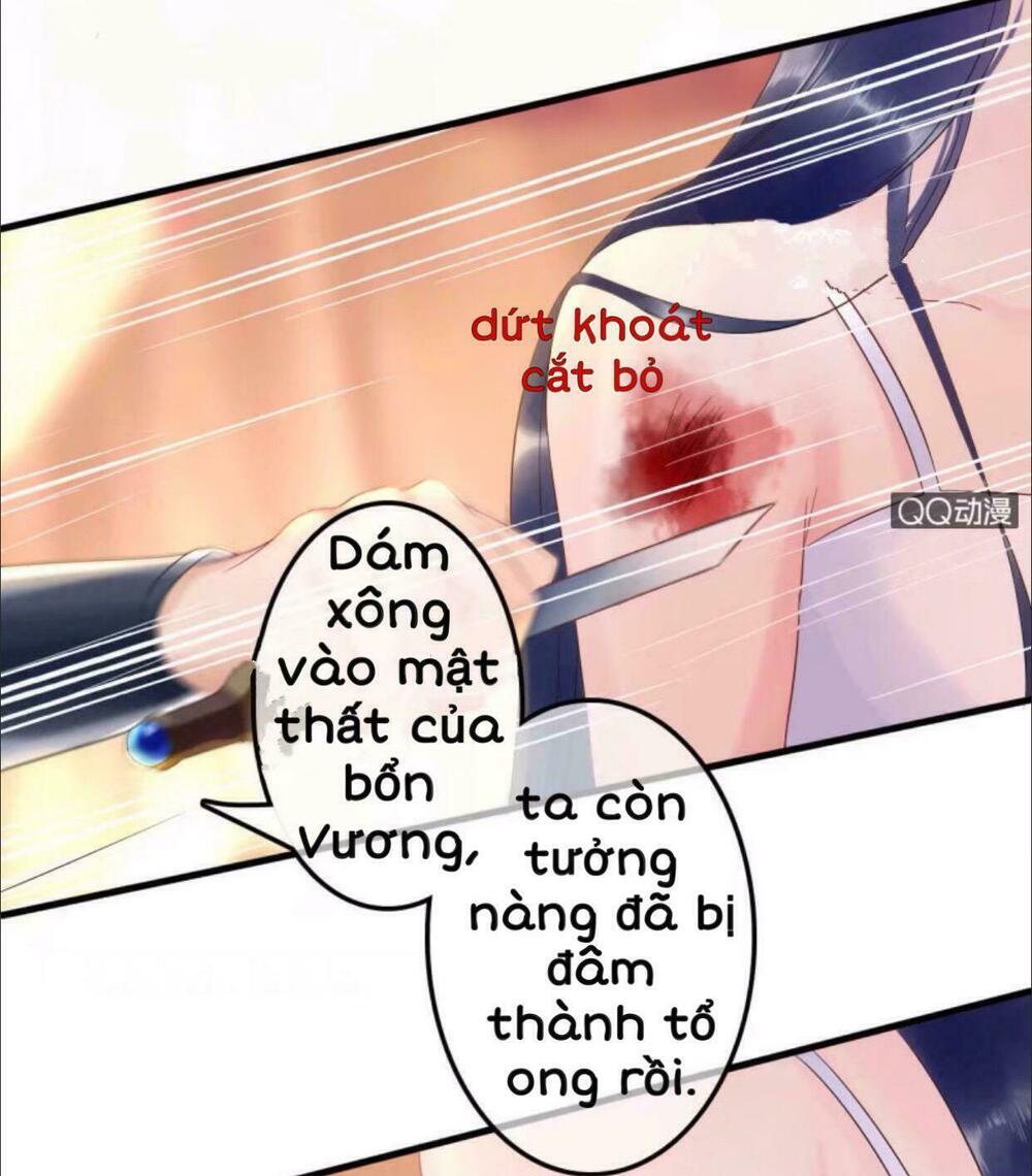 Sủng Phi Của Vương: Chapter 27