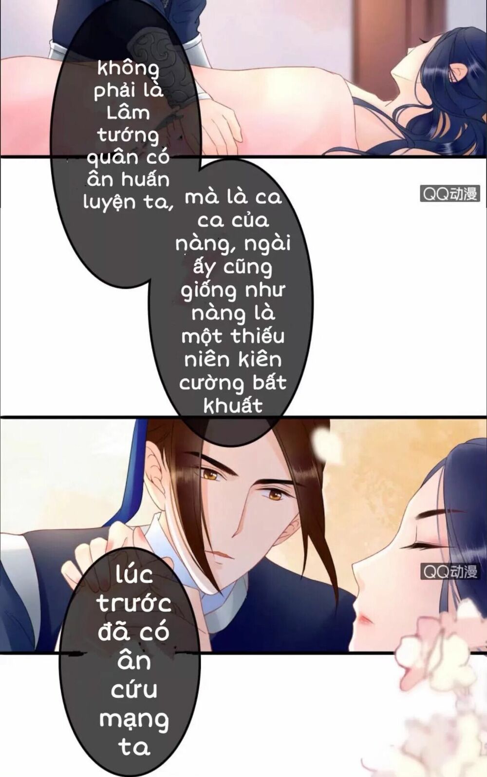 Sủng Phi Của Vương: Chapter 28
