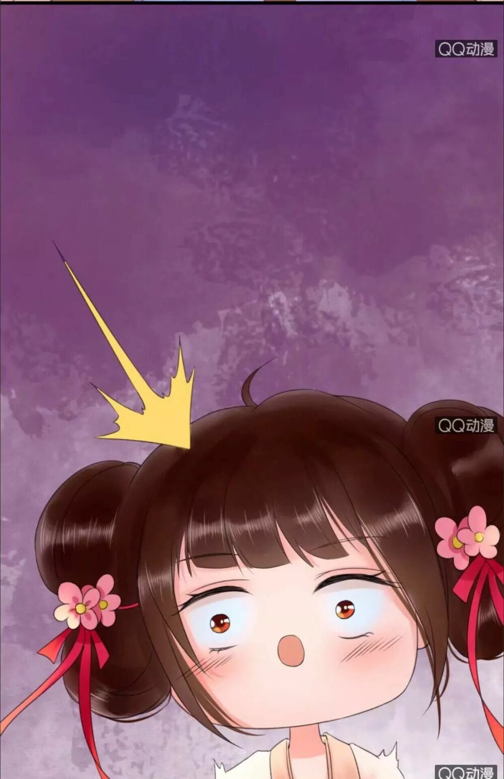 Sủng Phi Của Vương: Chapter 28