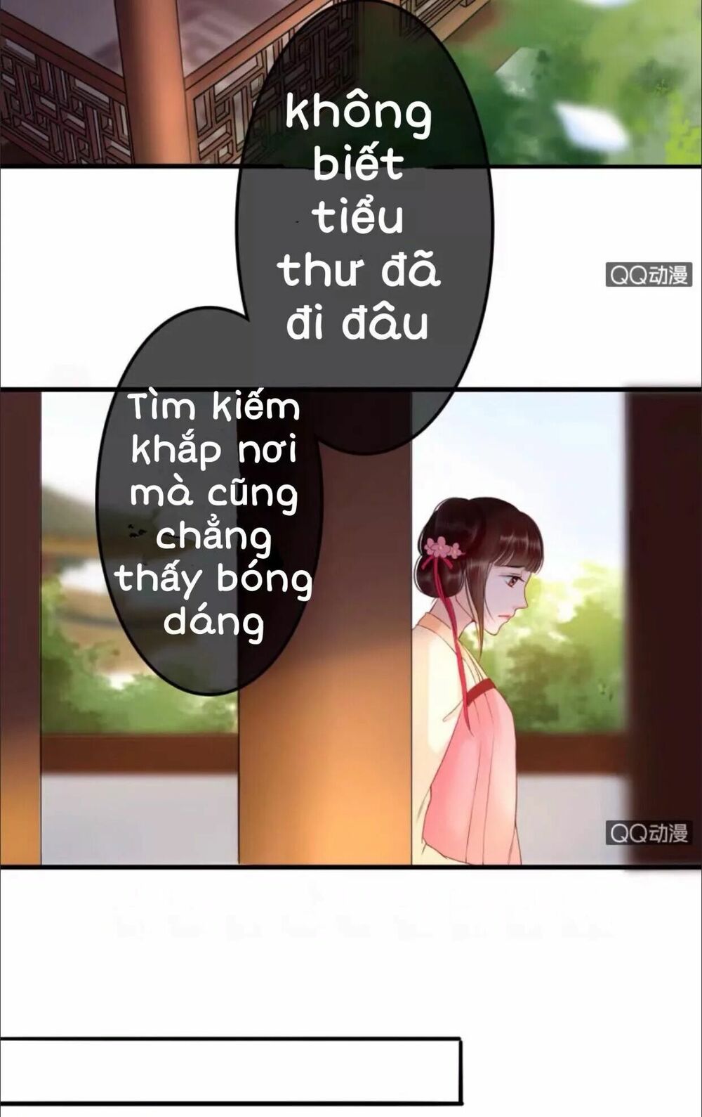 Sủng Phi Của Vương: Chapter 28