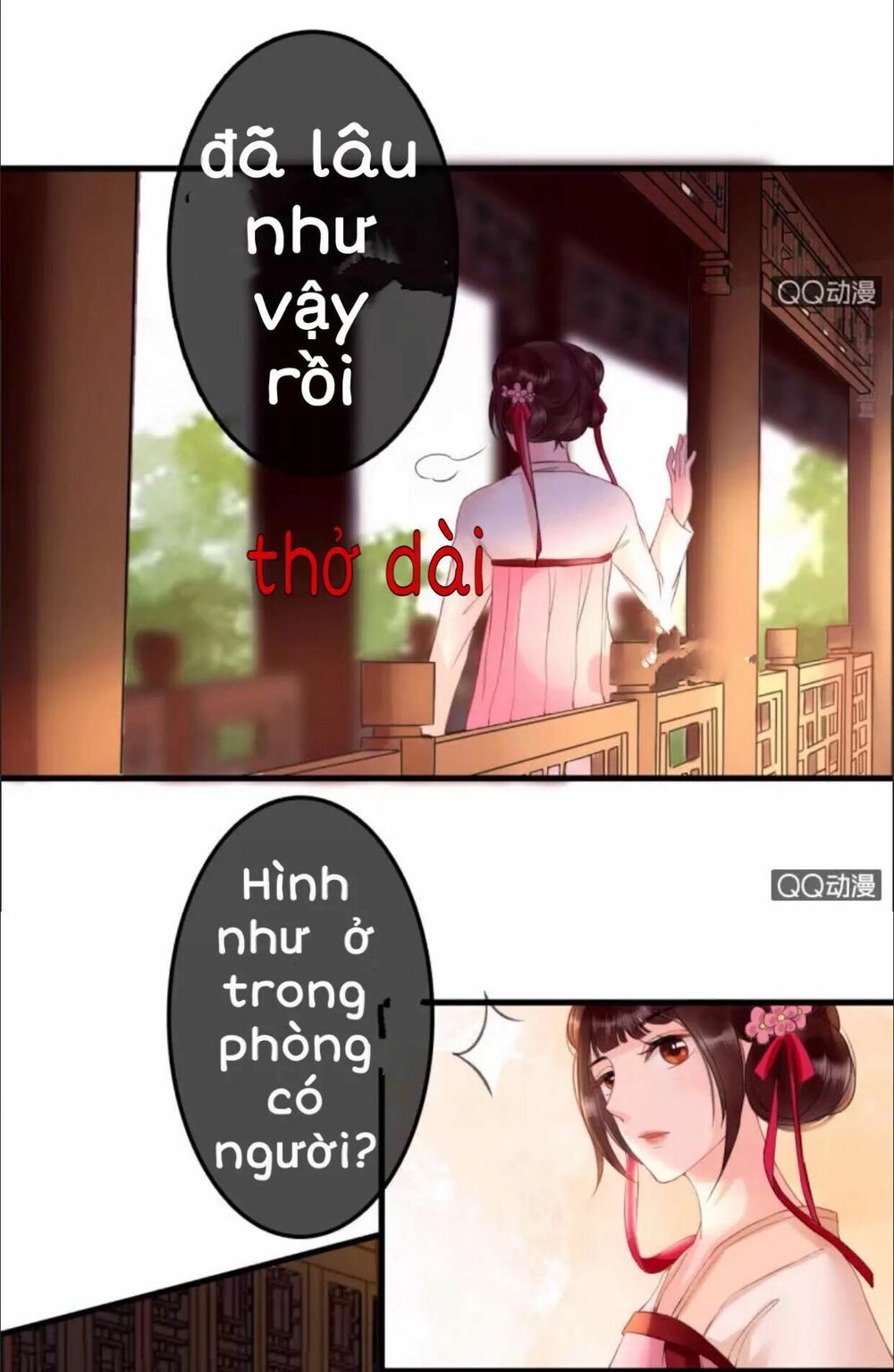 Sủng Phi Của Vương: Chapter 28