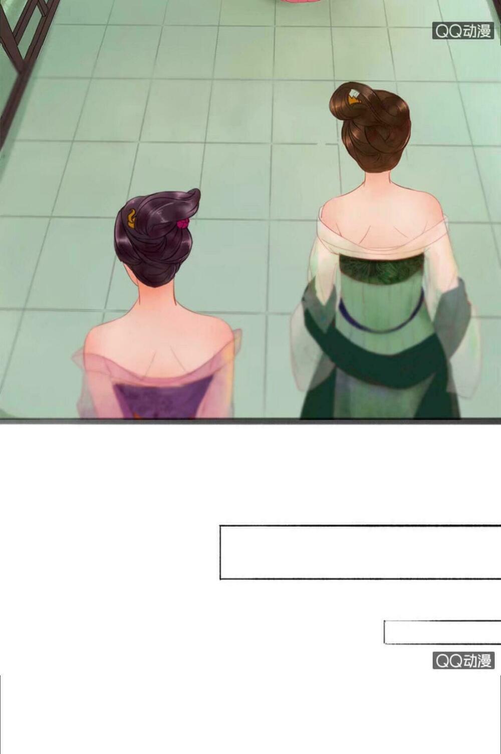 Sủng Phi Của Vương: Chapter 3
