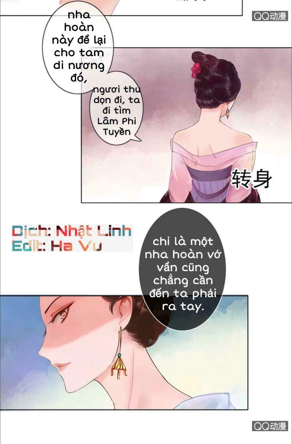 Sủng Phi Của Vương: Chapter 3