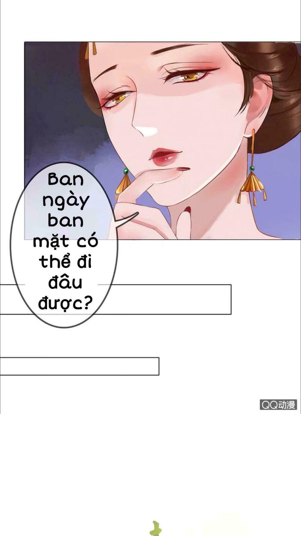 Sủng Phi Của Vương: Chapter 3