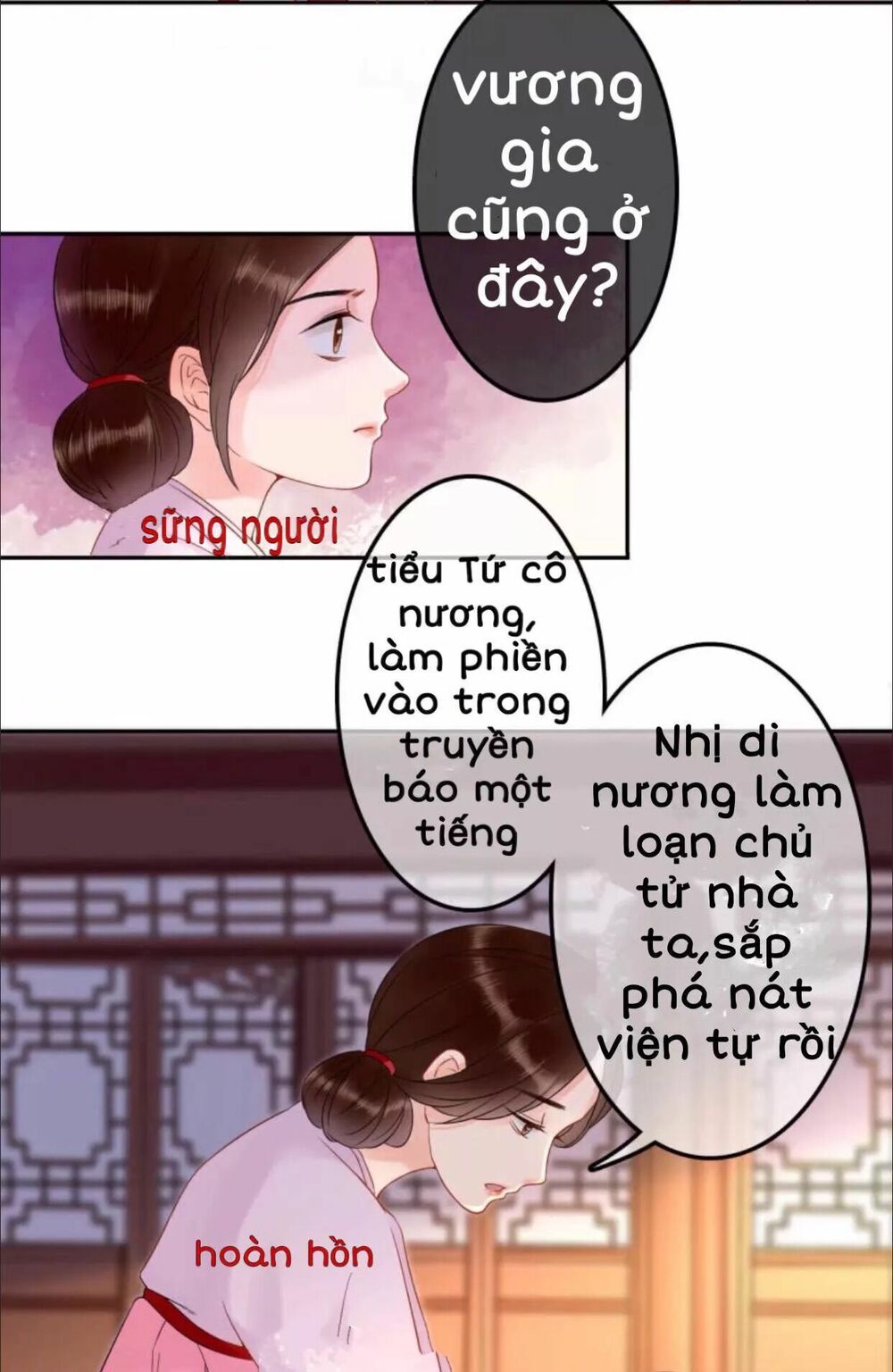 Sủng Phi Của Vương: Chapter 30