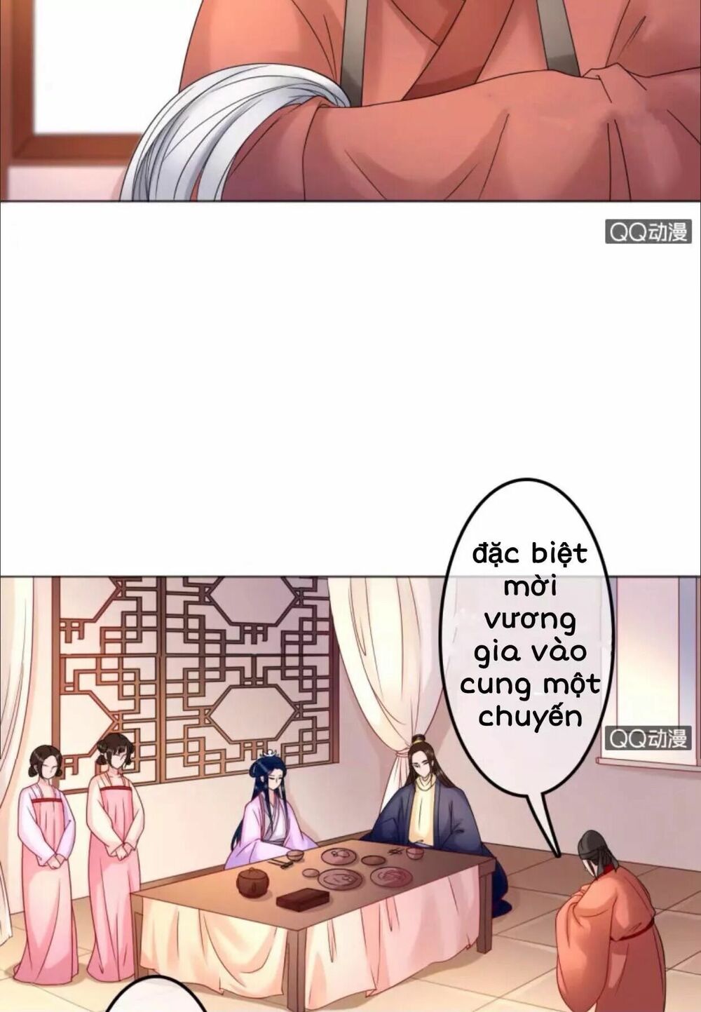 Sủng Phi Của Vương: Chapter 31