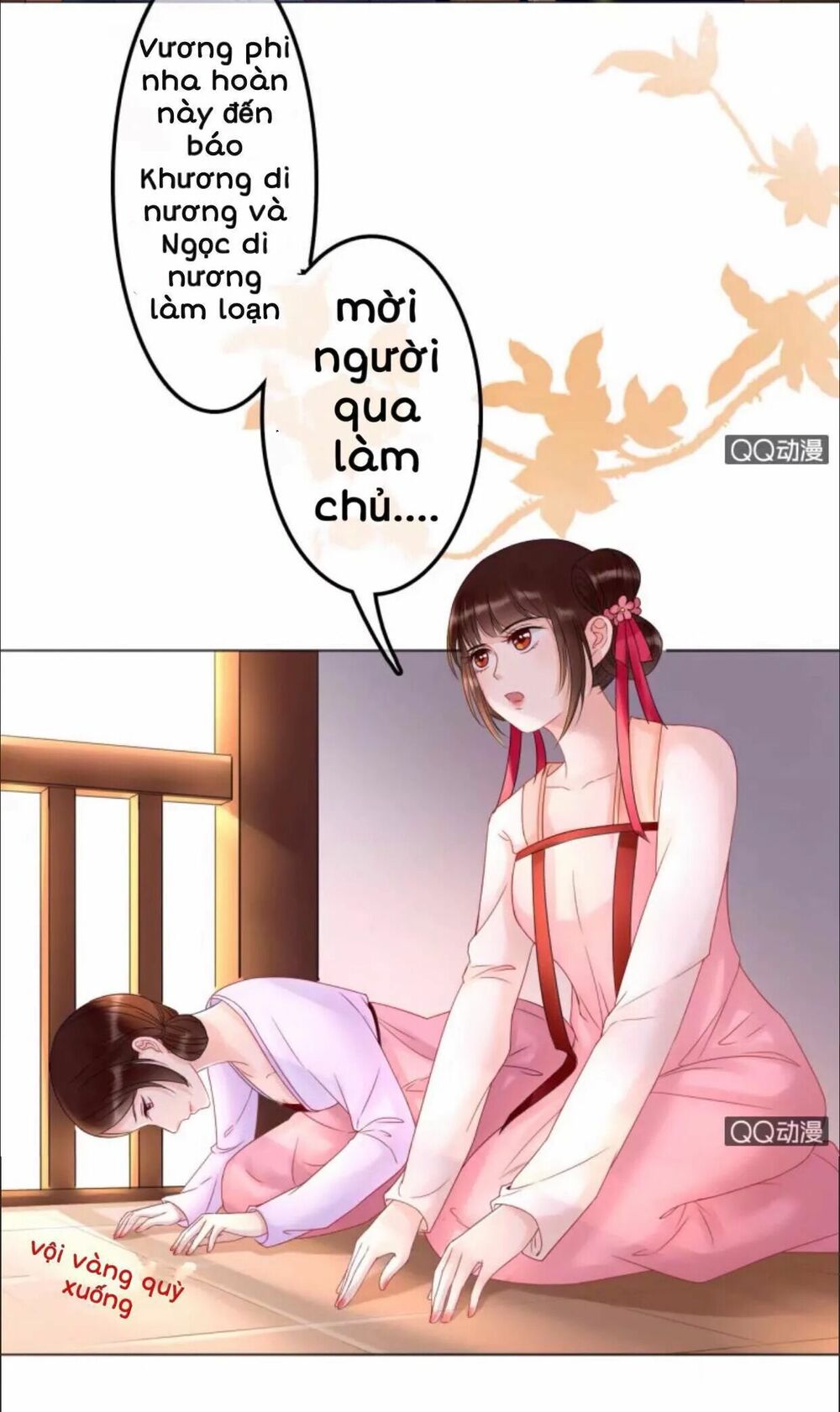 Sủng Phi Của Vương: Chapter 31
