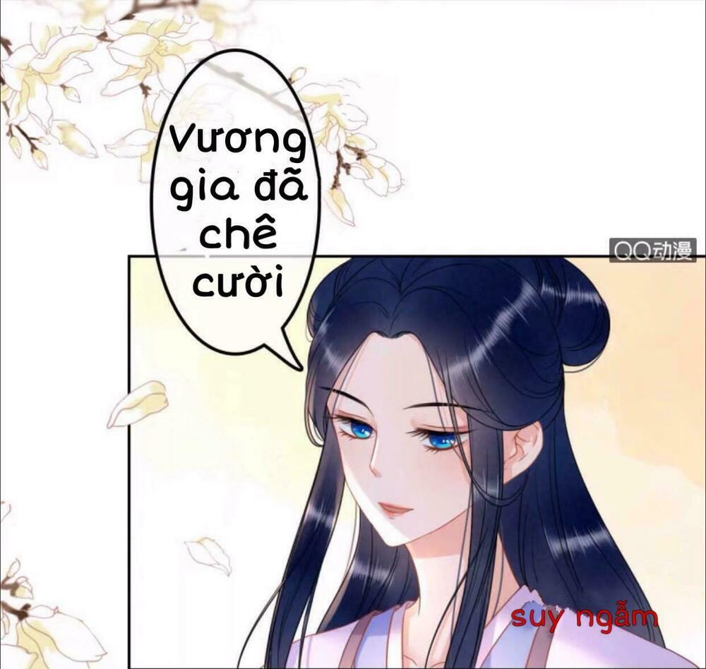 Sủng Phi Của Vương: Chapter 32