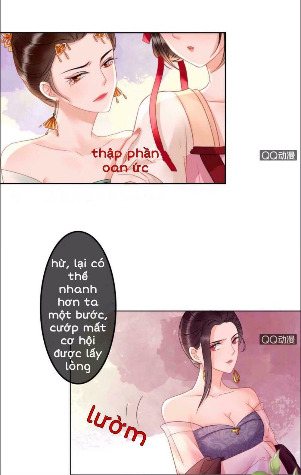 Sủng Phi Của Vương: Chapter 32