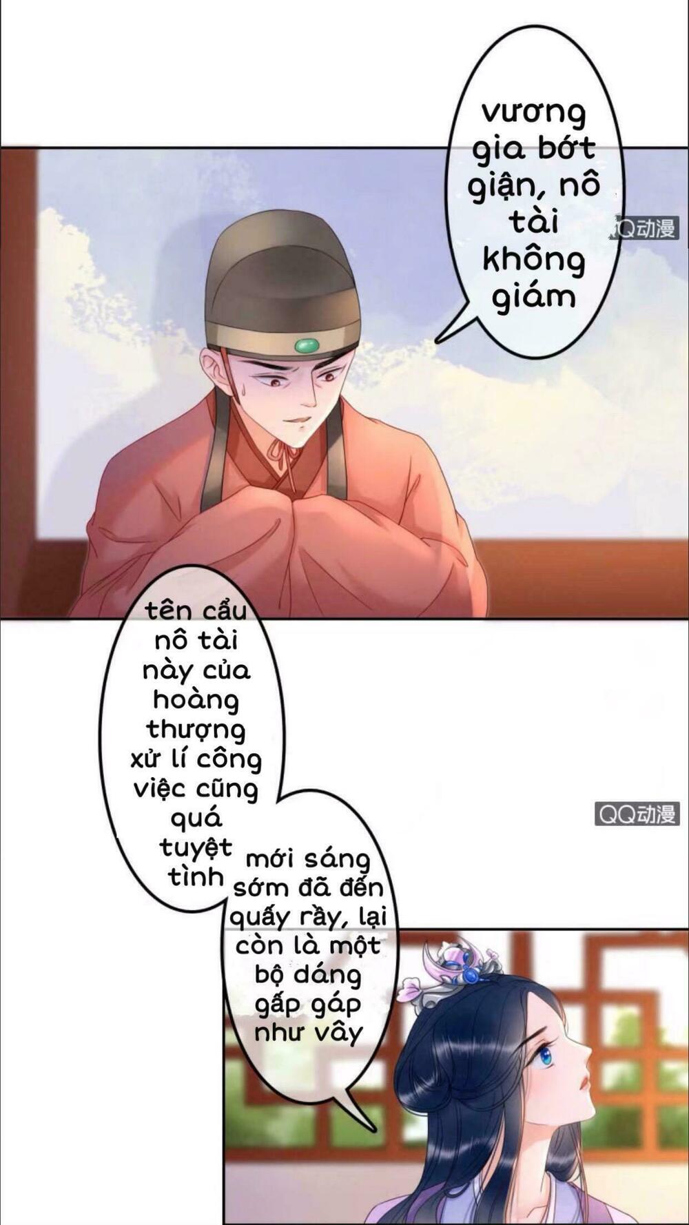 Sủng Phi Của Vương: Chapter 32
