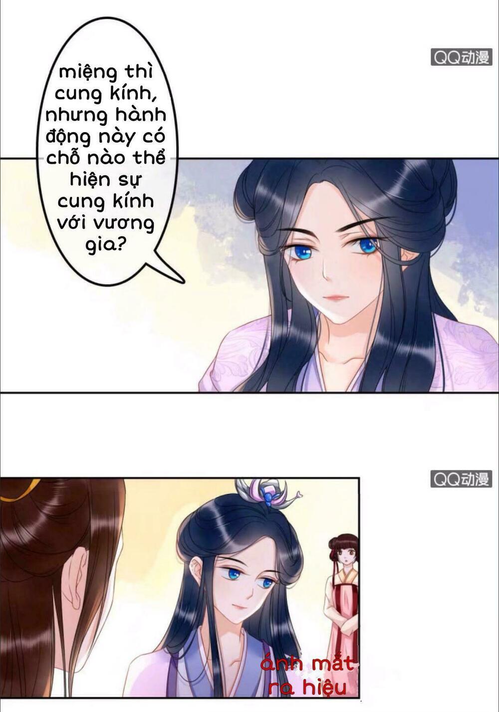 Sủng Phi Của Vương: Chapter 32