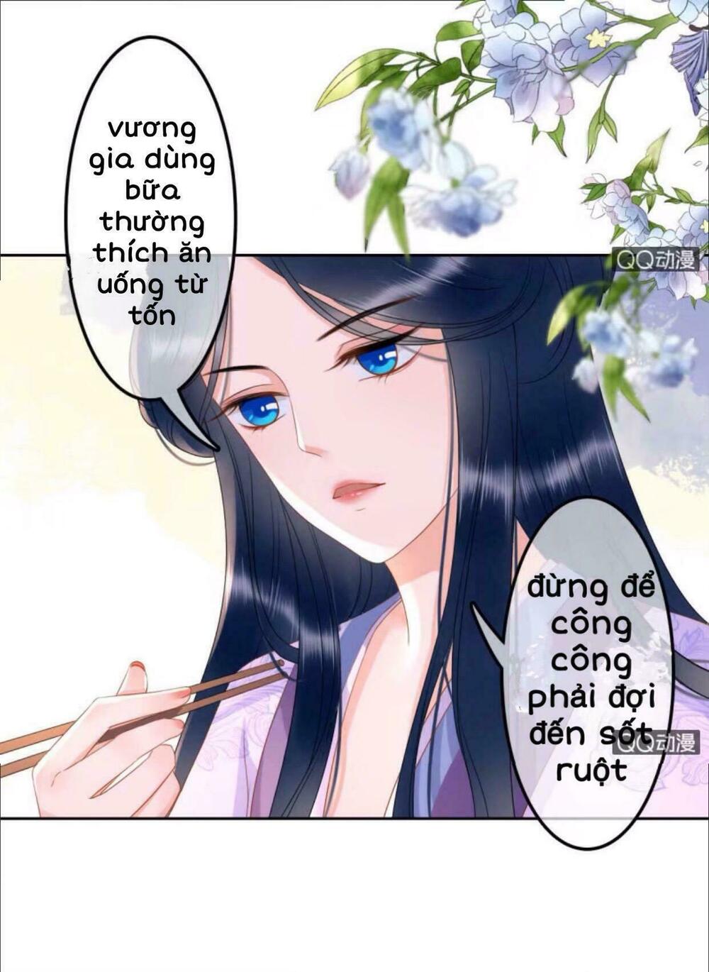 Sủng Phi Của Vương: Chapter 32
