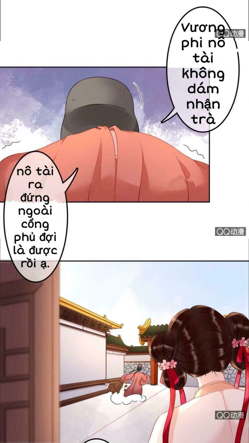 Sủng Phi Của Vương: Chapter 32