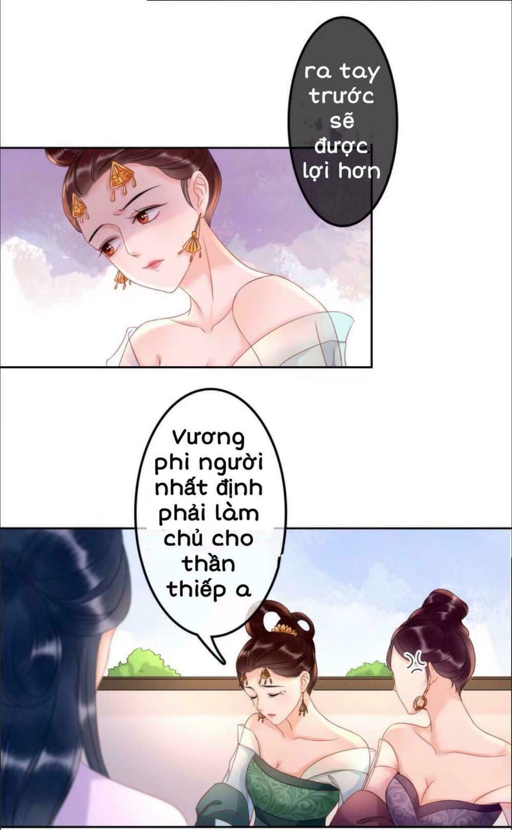Sủng Phi Của Vương: Chapter 33: 34