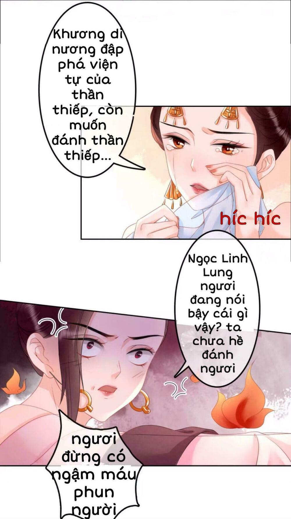 Sủng Phi Của Vương: Chapter 33: 34