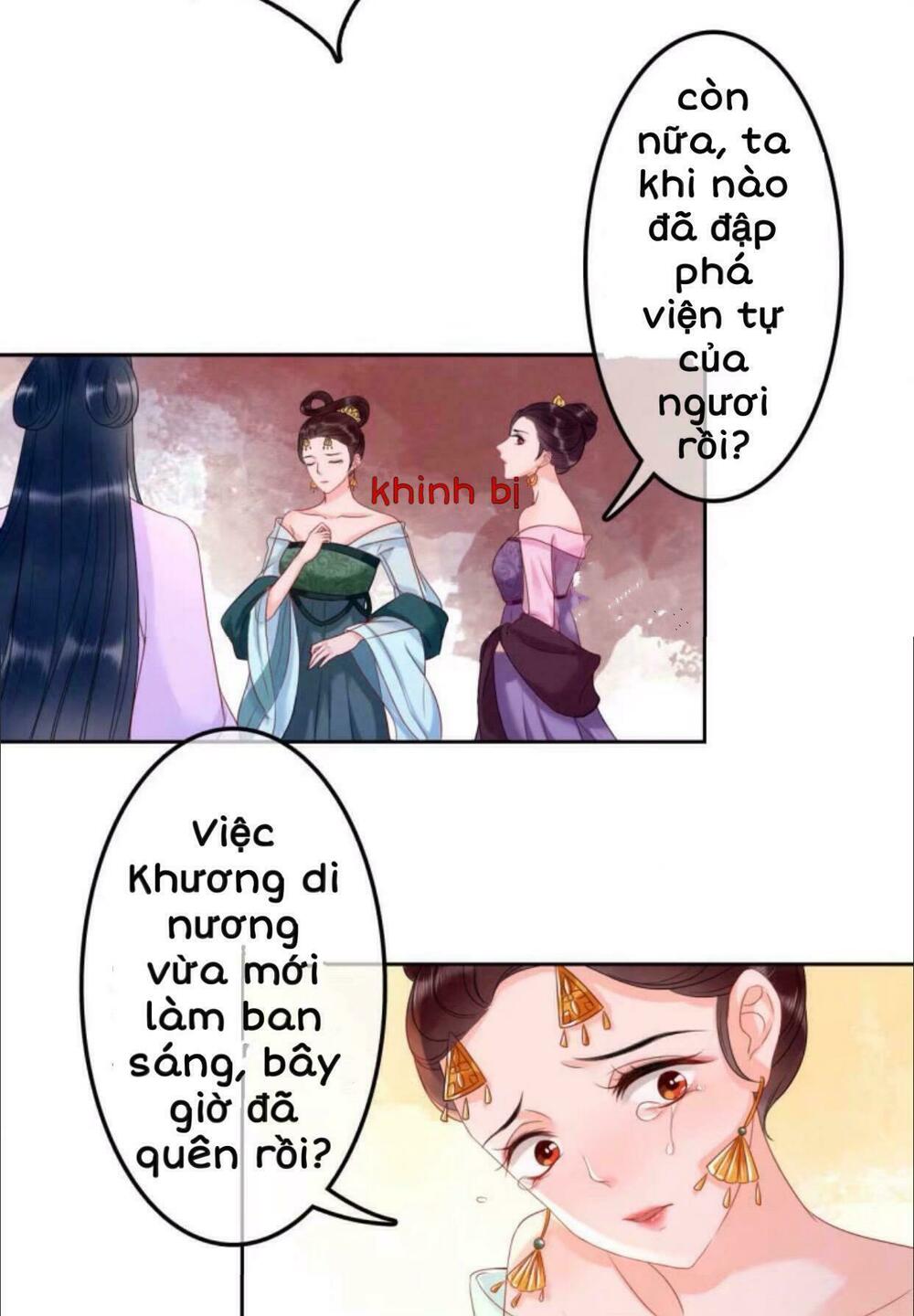 Sủng Phi Của Vương: Chapter 33: 34