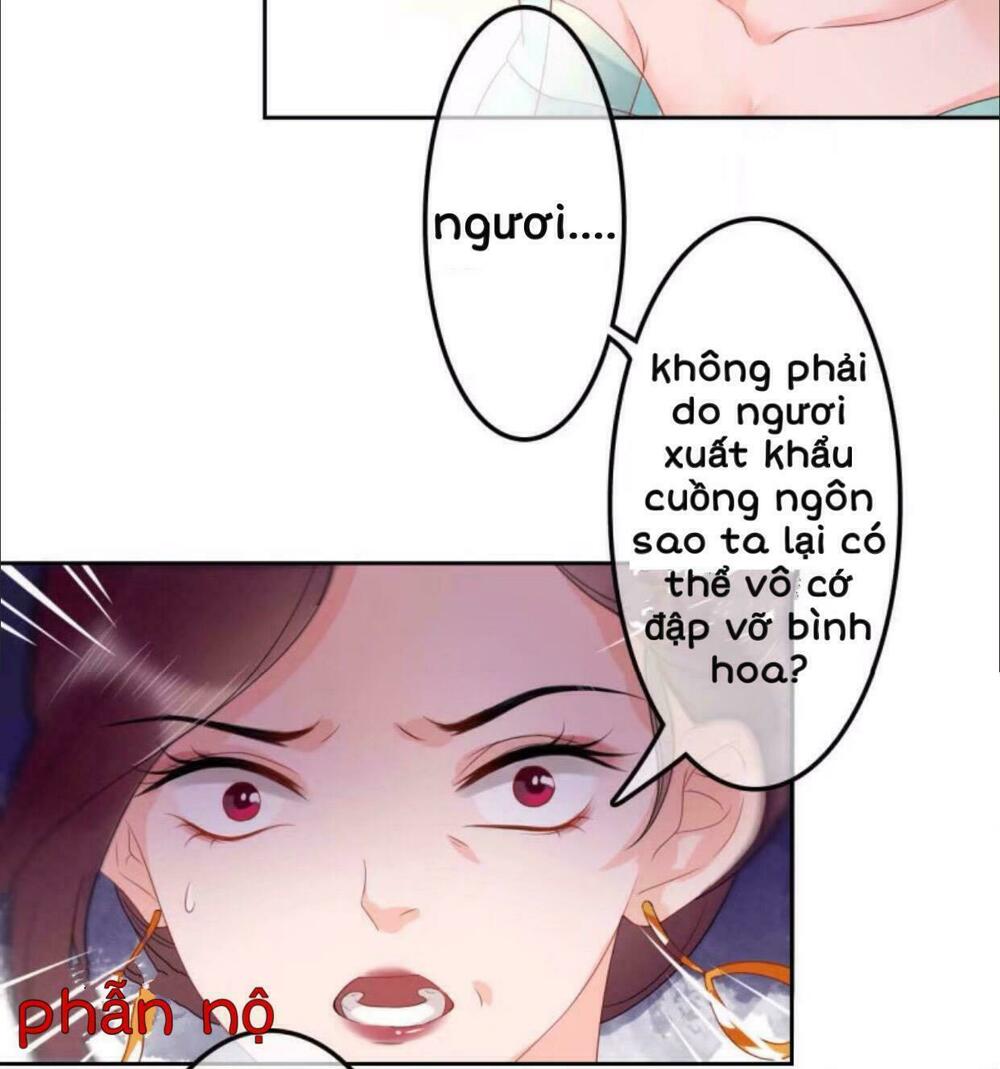 Sủng Phi Của Vương: Chapter 33: 34