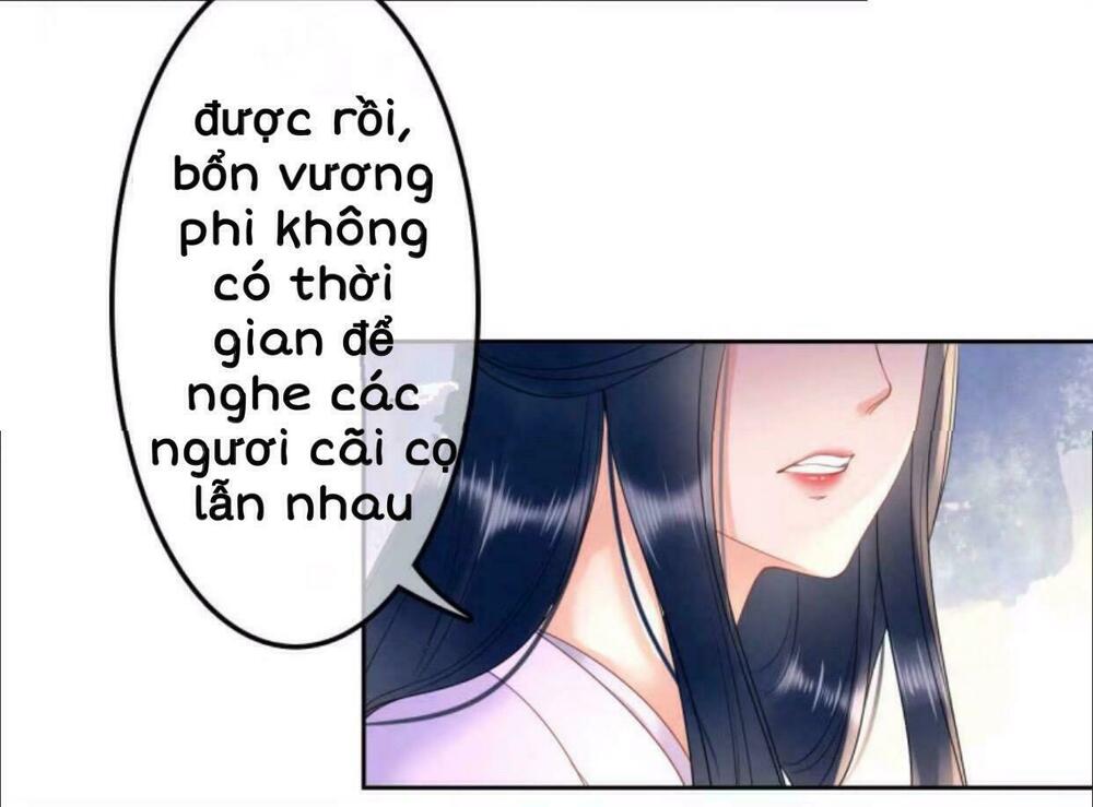 Sủng Phi Của Vương: Chapter 33: 34