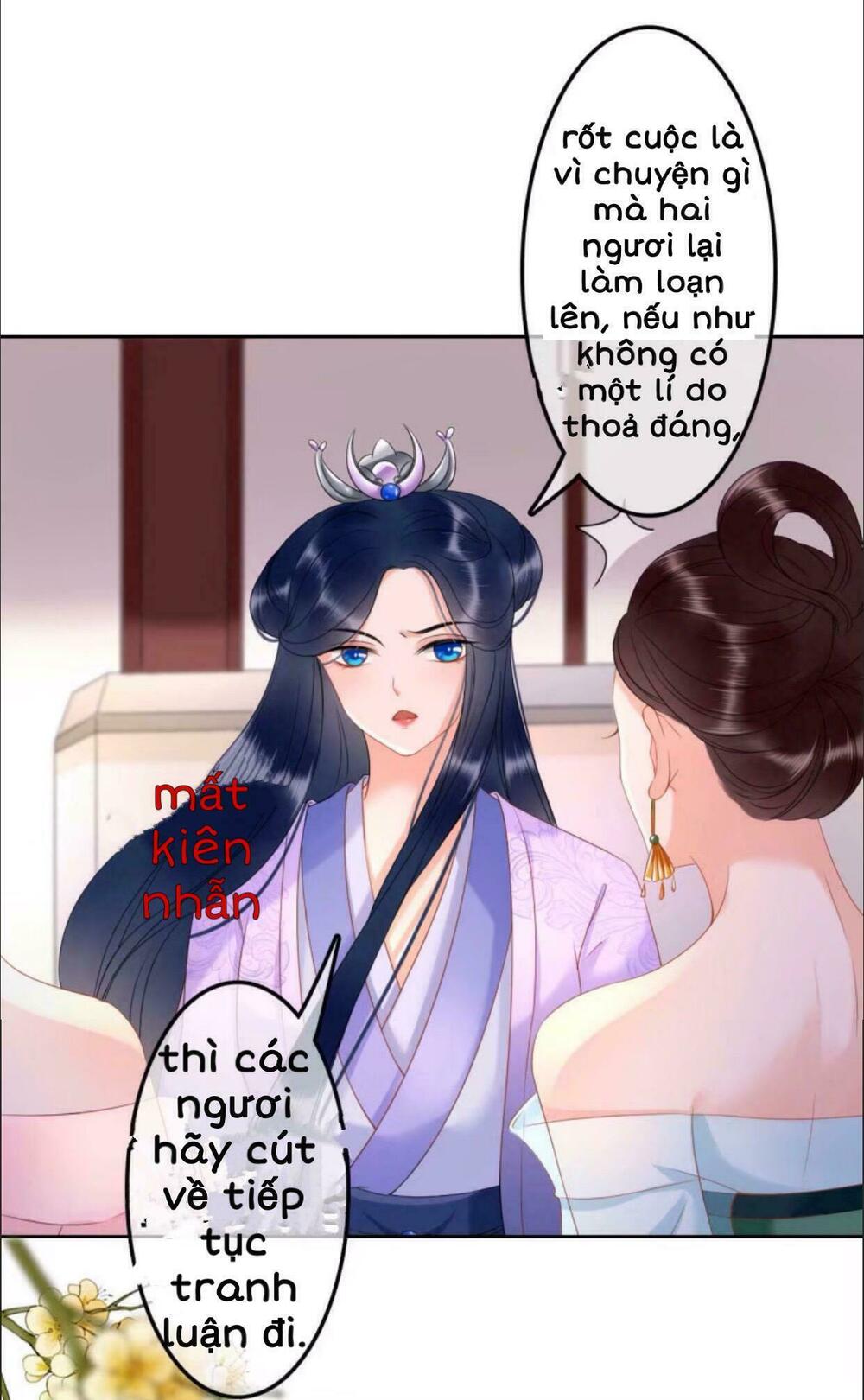 Sủng Phi Của Vương: Chapter 33: 34