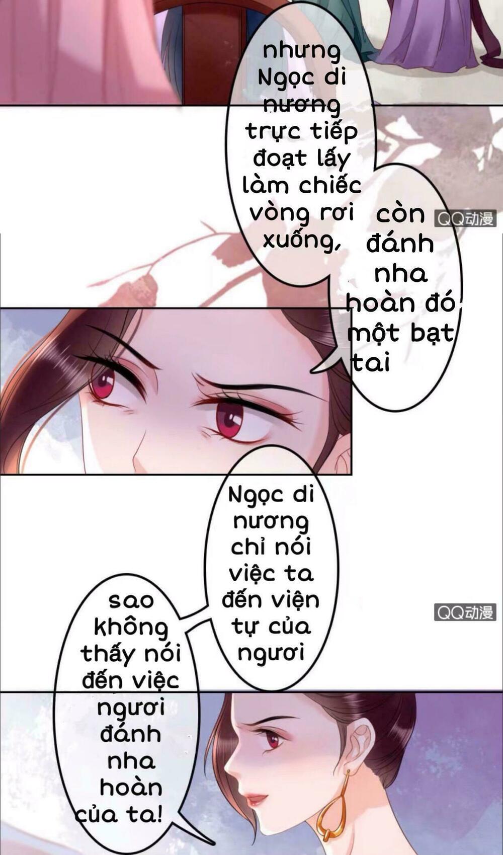 Sủng Phi Của Vương: Chapter 35
