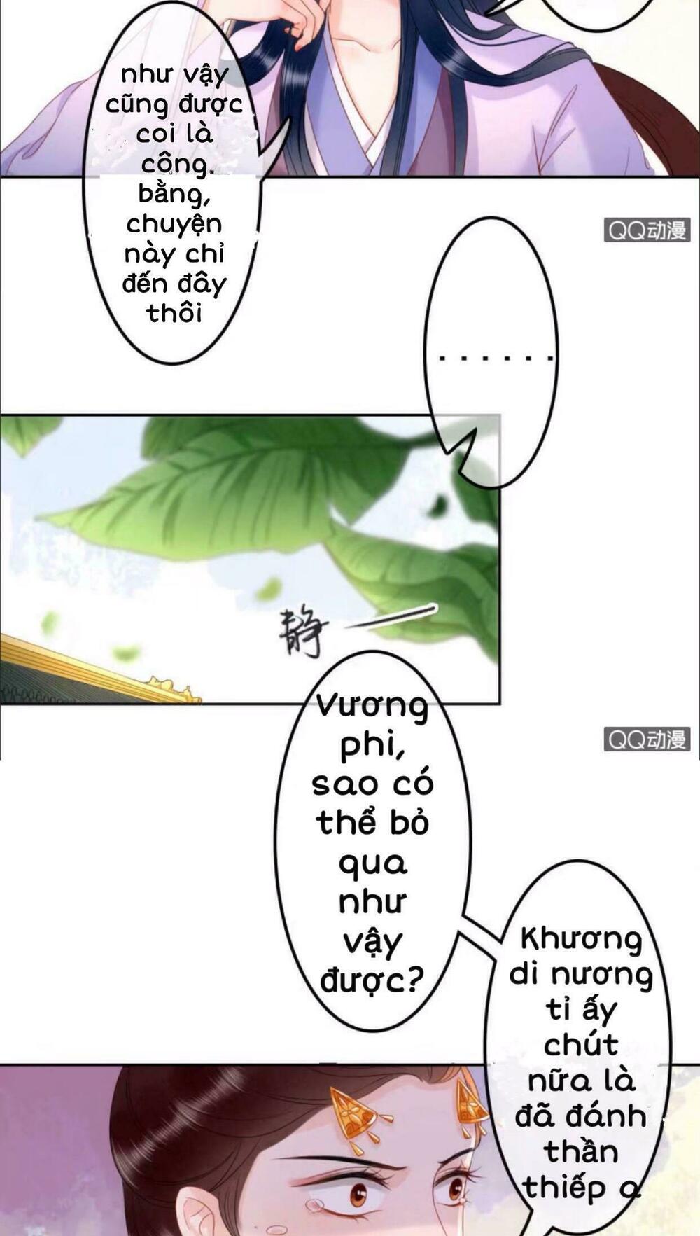 Sủng Phi Của Vương: Chapter 35