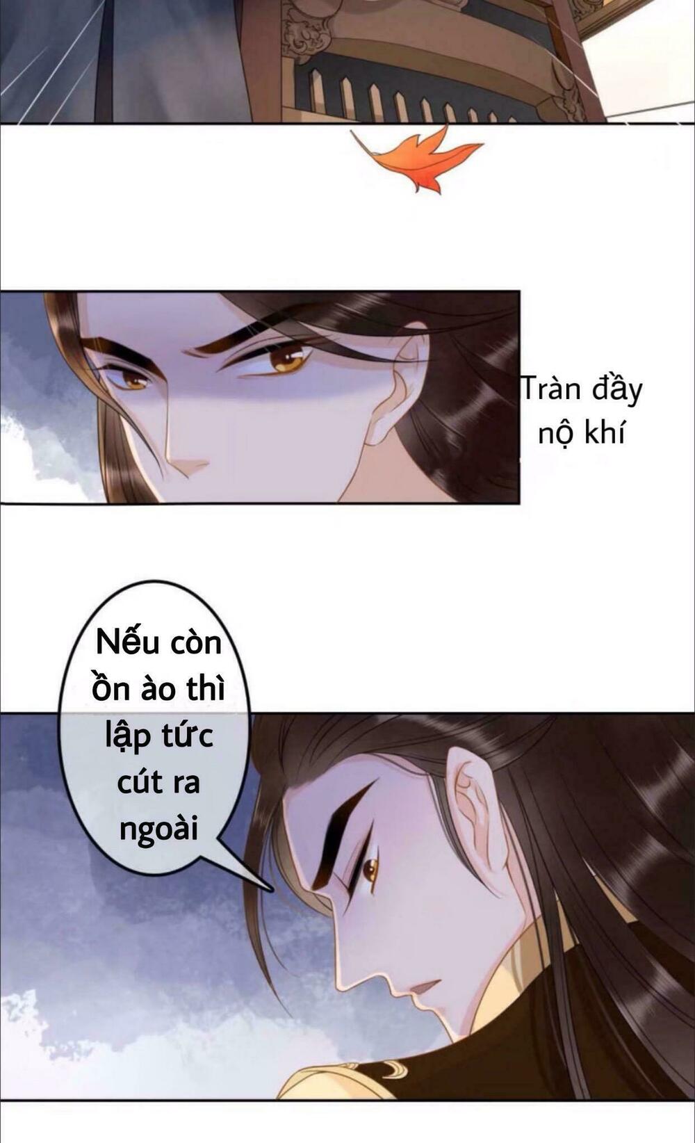 Sủng Phi Của Vương: Chapter 39