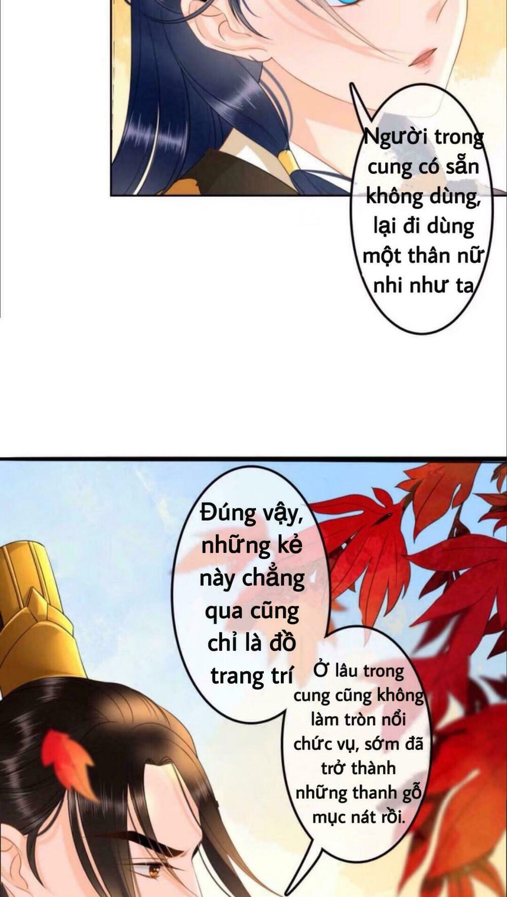 Sủng Phi Của Vương: Chapter 39